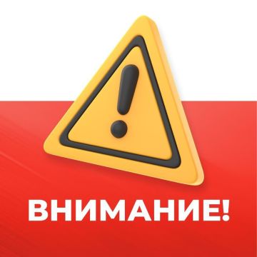 ��������� �����: ��������� ��������!. ������������ ������� ���������� � ���������� � ������ �� ����!