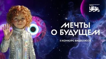 ���������� ������� �� ��� ����������� ��������� �� �������� ������ � �������