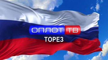 �������: �����! (�������� �� �����) 14.05.2026