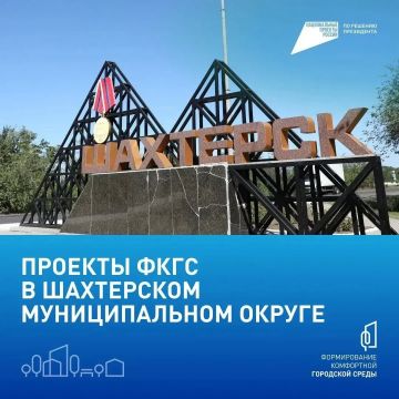 �� 12 ���� ��������� ������������� ������-����������� �� ������� ���������������