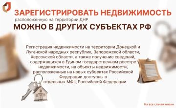 ���������������� ���������� ���������, ������������� �� ���������� �������� �������� ����������, ����� �� ������ � ���������� ��� ���� ��л, �� � � ��������� ��� ������ ��������� ���������� ���������