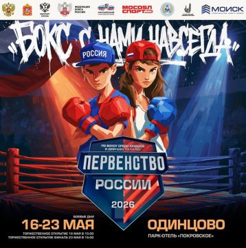 ������� �������� ���������� ������ �� ����� ����� ������ � ������� 13-14 ���!