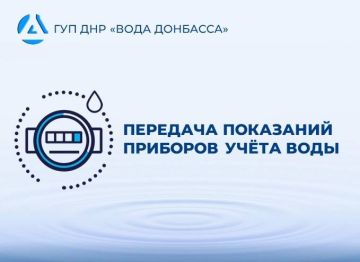 ��������� ���������: ��������� ��������!. ���������� � ������������� ���������� ��������� �� 25 ����� ������� ������