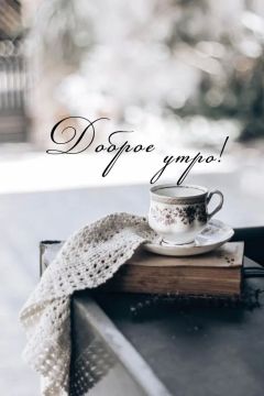 �������� ���!. ����������� ���� �������������