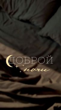 ������ ����!. ����������� ���� �������������