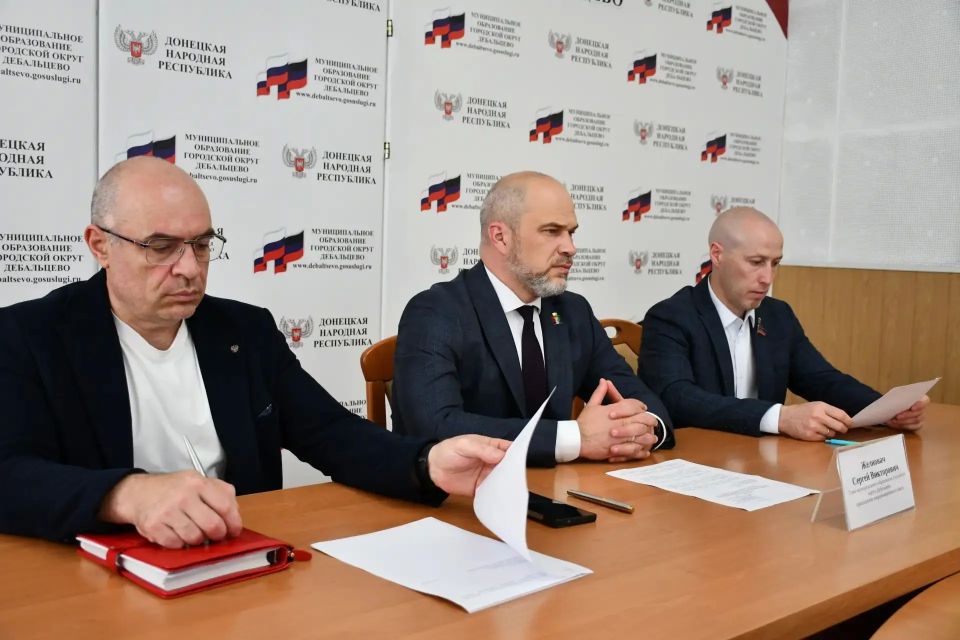 Заседание муниципального штаба по вопросам здравоохранения на территории городского округа Дебальцево Донецкой Народной Республики