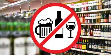 Уважаемые субъекты хозяйствования!