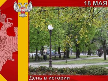� ������:. 18 ��� 1703 ���� (�� ������� ����� � 7 ���) �������� �� 30 ������ � ��������� ��������������� � ����������� ������ ��� ������������� ����� I ��������� � ����� ���� ���� ��� �������� ������� ����� � ������� �...