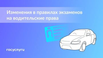 ��� ��������� ��� ����� ��������� ��� ������� ���������