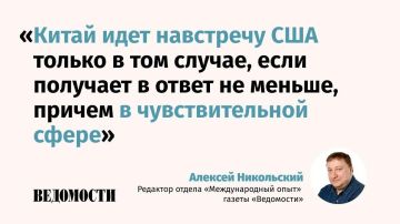 ���� ������� � ������ ��������� ���, ���������� �������� ������ �������������� ���� ������ ���������� ������� ����������