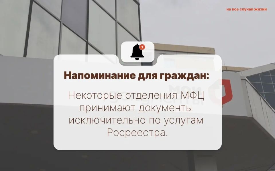 С информацией можно ознакомиться по ссылке