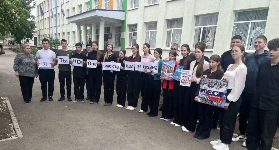 Снежнянцам представили серию просветительских акций в учреждениях культуры