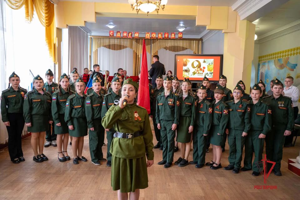 Представители Главного управления Росгвардии по ДНР организовали в школах республики серию тематических концертов для учащихся подшефных классов в рамках мероприятий, посвящённых 81й годовщине Победы в Великой Отечественной...