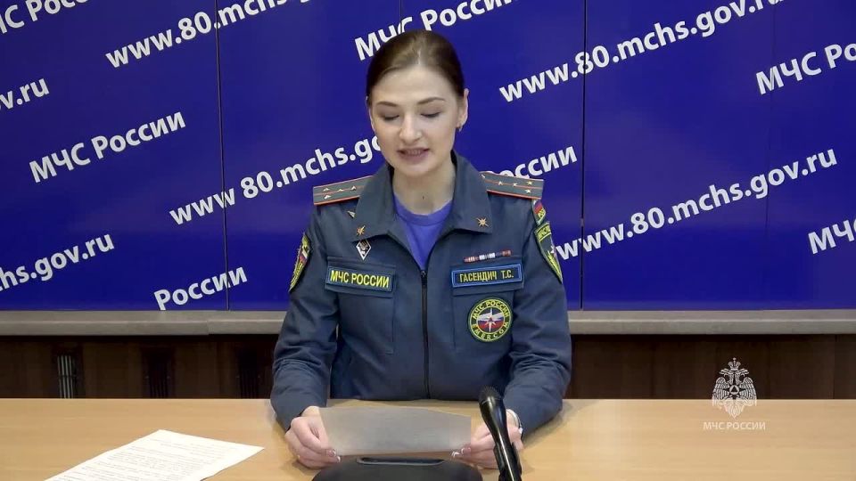 ГЛАВНЫЕ ЦИФРЫ МЧС России по ДНР с 12 по 17 мая: