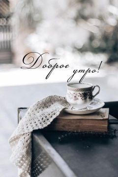 �������� ���!. ����������� ���� �������������