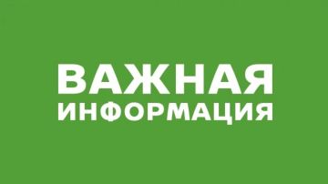 ���������� ����������������� �� ��� � ��� ��������, ��� � 1 ����� 2026 ���� �������� � ���� ��������� � ����������� ����� �� 30 ������� 2021 ���� � 454-�� �� �������������, ���������� ������� ��������� � ��������...
