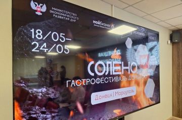 ��������� �� �����: ��� �� ������ ������ ������� �����������