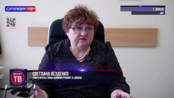 «Донбасс. СВОи герои»: ветеран СВО стажируется в администрации Донецка