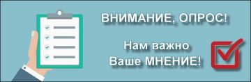 ������� ����������: ��������� ������ �������������� ������������ ������!