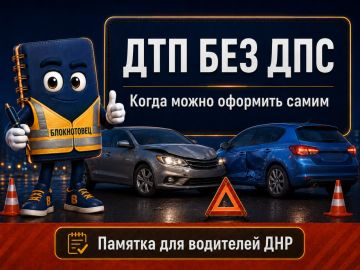 ��� �������� ��� ��� ���: ������� ��� ��������� ���