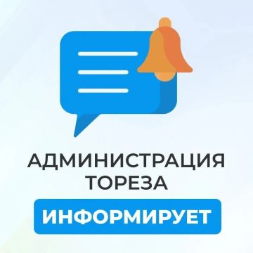 18 ��� � 10:00 �� 15:00 ����� ����������� ������ ���� �� �������: