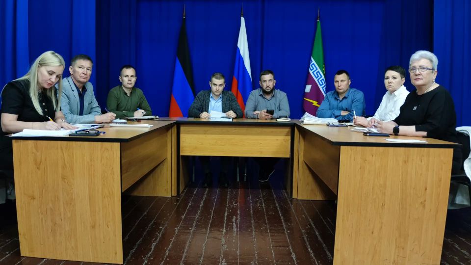 18 мая в Администрации Старобешевского муниципального округа прошло аппаратное совещание с руководителями структурных и территориальных подразделений Администрации округа, учреждений, организаций, предприятий