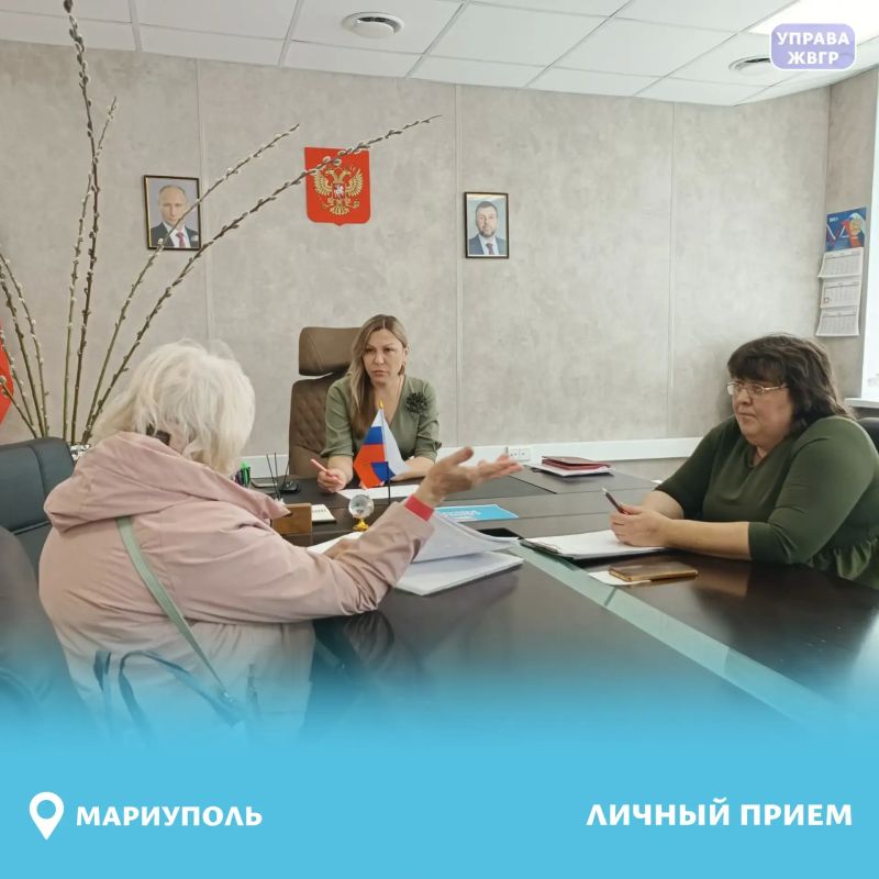 Руководитель Управы Жовтневого внутригородского района провела личный приём жителей