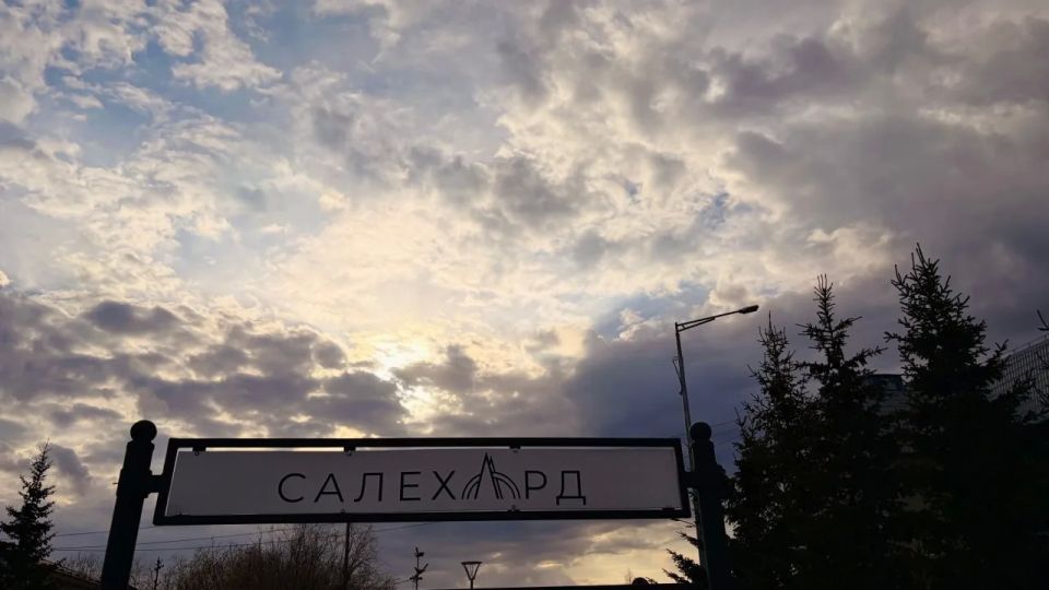 Жителей Салехарда предупредили о заморозках до нуля