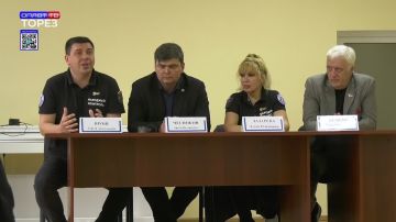 «Школа Народного контроля»