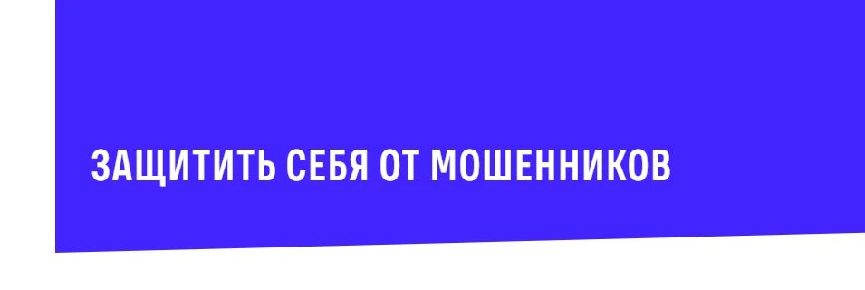 Сделать это можно с помощью новых цифровых инструментов