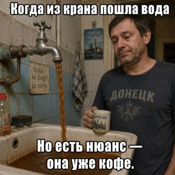 � �� ���������. ������� ������ � ��������