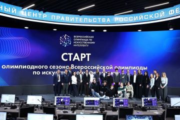 ������ �������: �������� ������� �� ������������� ��������� �� �������������� ����������