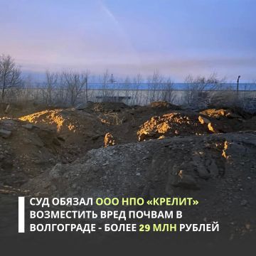 ����������� ��� ���������� ������� ��������� ���������� ���������������� � ��������� ����� 29 ��� ������ �� ����, ����������� ������