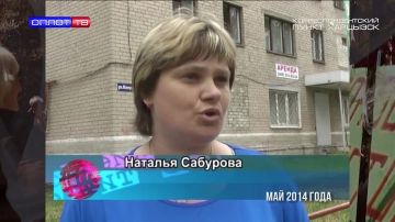 �������� � ������ �������� ������