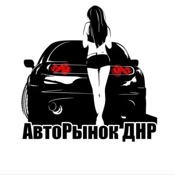 ����� � �������� @CarMarketDNR
