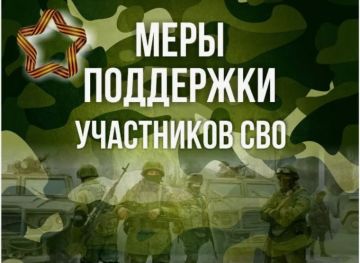 ������ ��������: � 2026 ���� � ������ ���������� ����� ��������� ��������� ��� ���, ��� ���������� � ������ ��������� � ����������� ������� ��������
