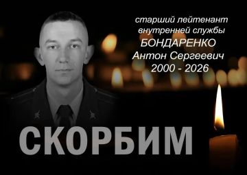 �������� � ��Ѕ. � ���������� ������ �������������� �������� � ��� ������� ������� ���������� ������ ��������������� ����� ��� ������ 26-������ ����� ���������� � 29-������ ������� �������� �����������