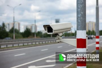 В ДНР готовят проект системы «Безопасный город», но запуск пока невозможен