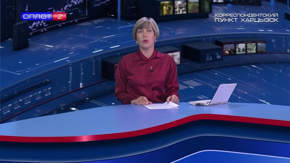 День освобождения Мариуполя и Артёмовска
