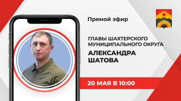 ��������� �����: ��������!. �������, 20 ���, � 10:00 �� 11:00 ������� ������ ����� � �������� ����������� ������ ������ ���� �������: