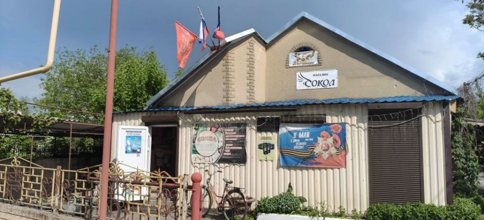 В рамках партийного проекта «Предпринимательство» партии «Единая Россия» представителями «Народного контроля» совместно с сотрудниками администрации Волновахского муниципального округа была проведена рабочая поездку в...
