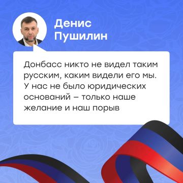 �������� �����: ��� ����� �������� ������ ���� � ������