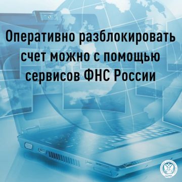 ����, �������� �� �������� ���� �������������� ��-�� �������� �������, ����� �������������� ����� ��������� �������������