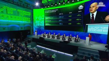На полях конференции «Цифровая индустрия промышленной России» представили разработку – чат-бот «Навигатор ДНР» на платформе МАХ