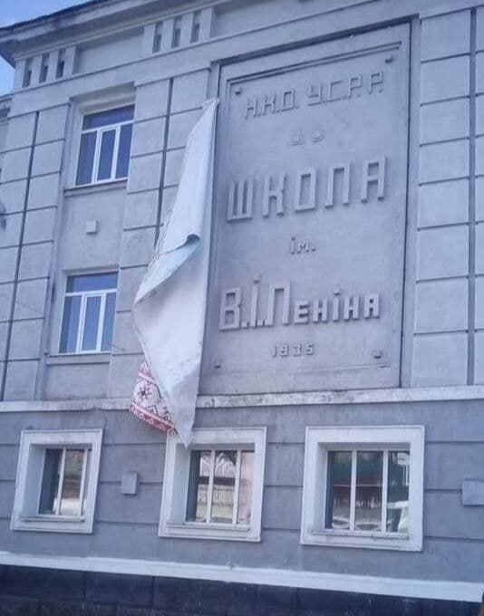 Тем временем в оккупированном ВСУ Краматорске отвалился «украинский мир»
