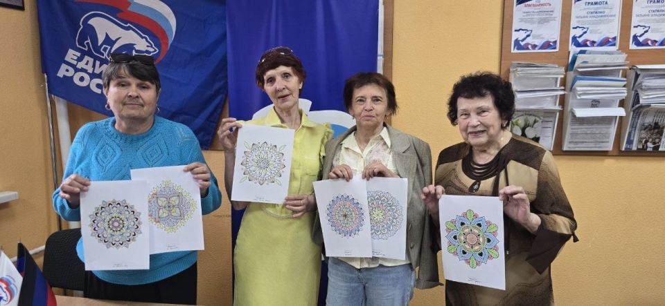 Маленькие добрые дела. Арт-терапия для старшего поколения