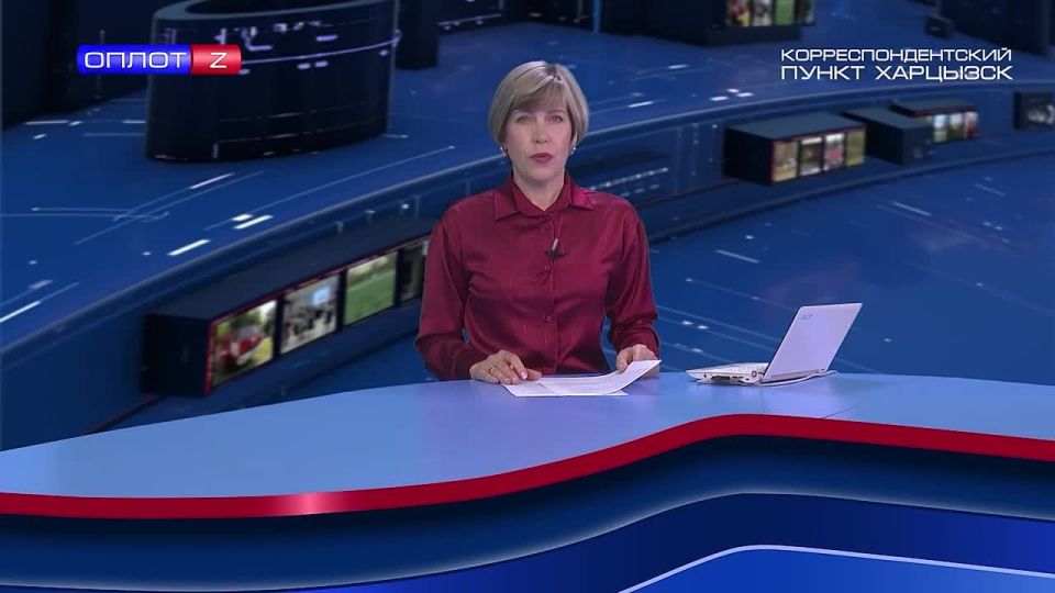 Соцконтракт для участников СВО