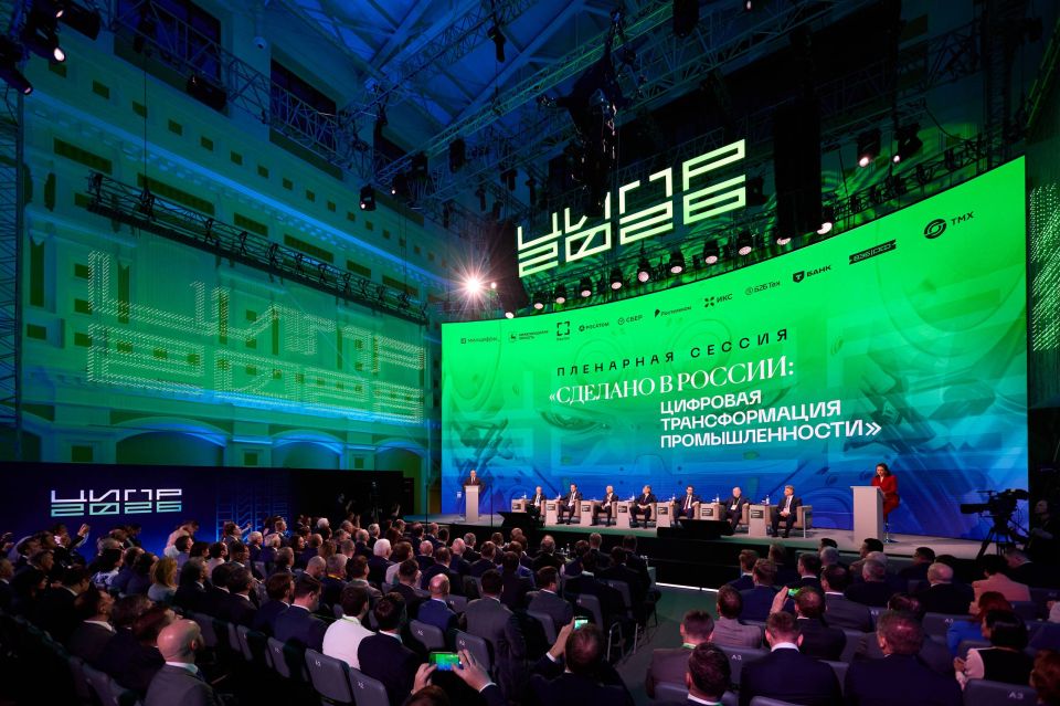 Уже третий день в Нижнем Новгороде проходит конференция ЦИПР