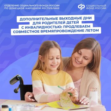 ������� ������ ��������. ��� ��������� ����� � ���������� ������������� �������� ������ ������ �������