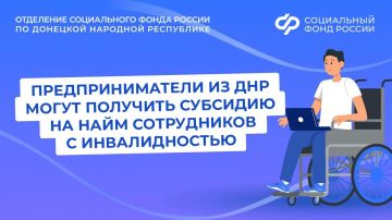 ��� ��������������� �� ��� �������� �������� �� �������� �� ��������������� ���������, ���������